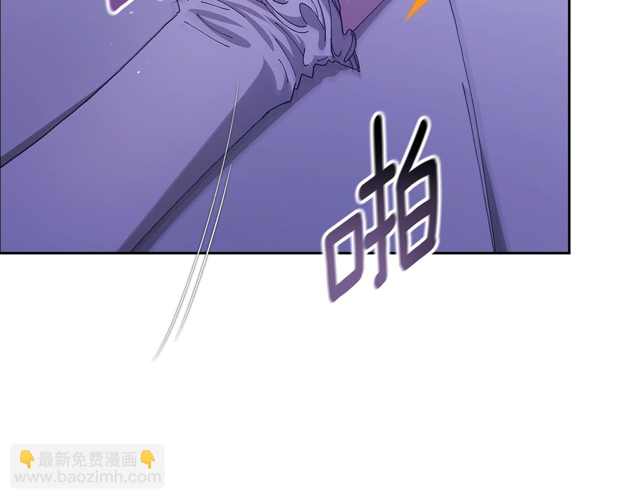 第86话 今天你不要走了(1/4)-第116话