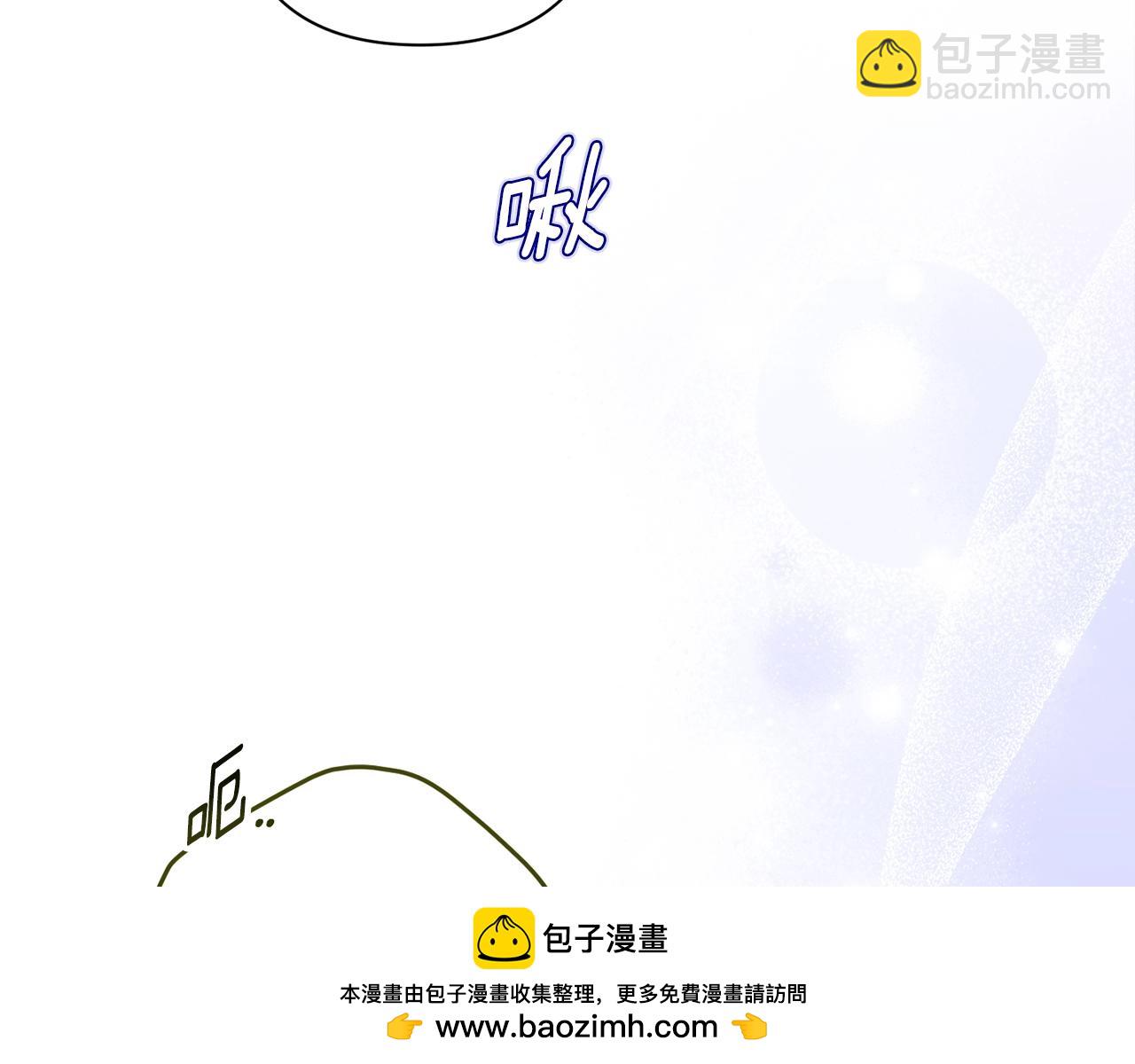 第86话 今天你不要走了(1/4)-第116话