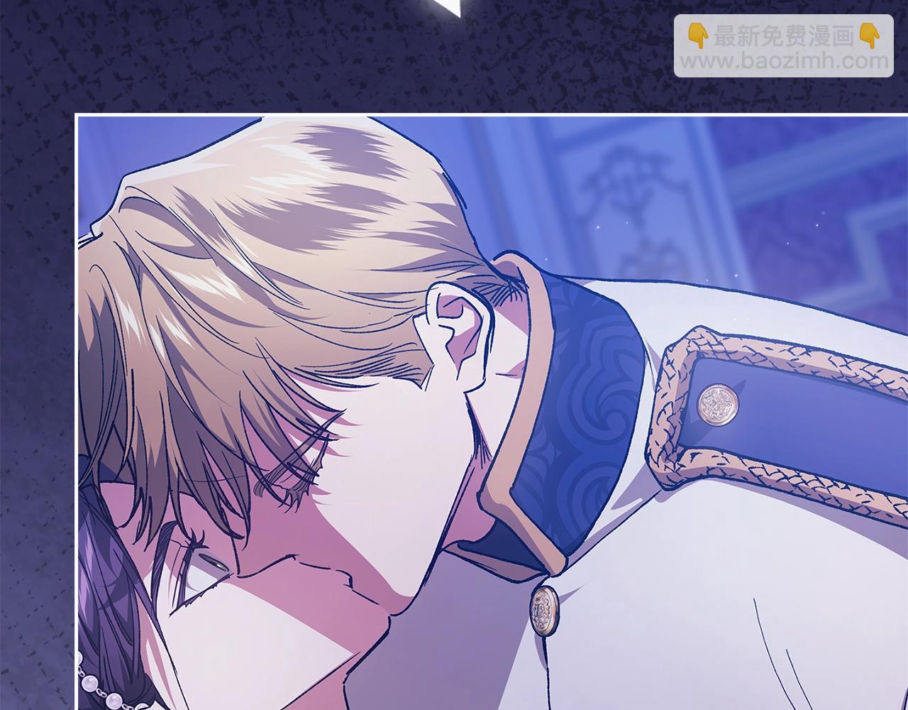 第86话 今天你不要走了(1/4)-第116话