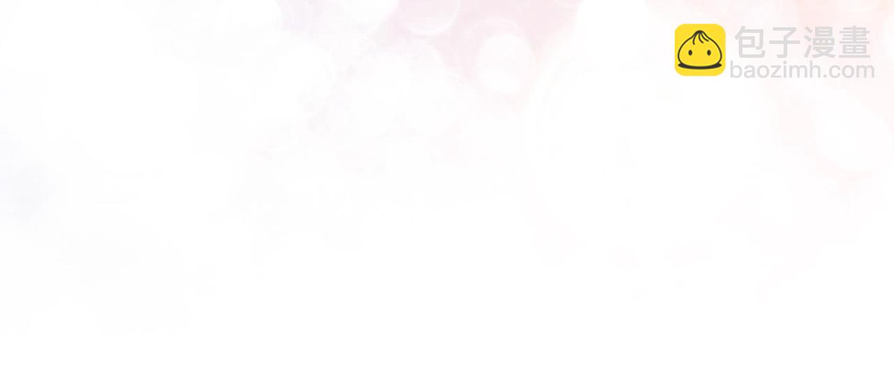 第87话 比你想象中更爱你(1/4)-第112话