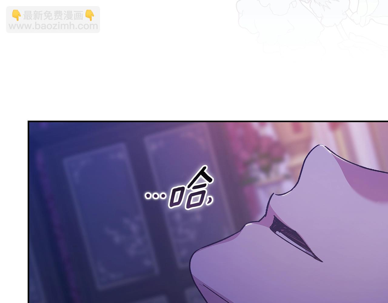 第87话 比你想象中更爱你(1/4)-第112话