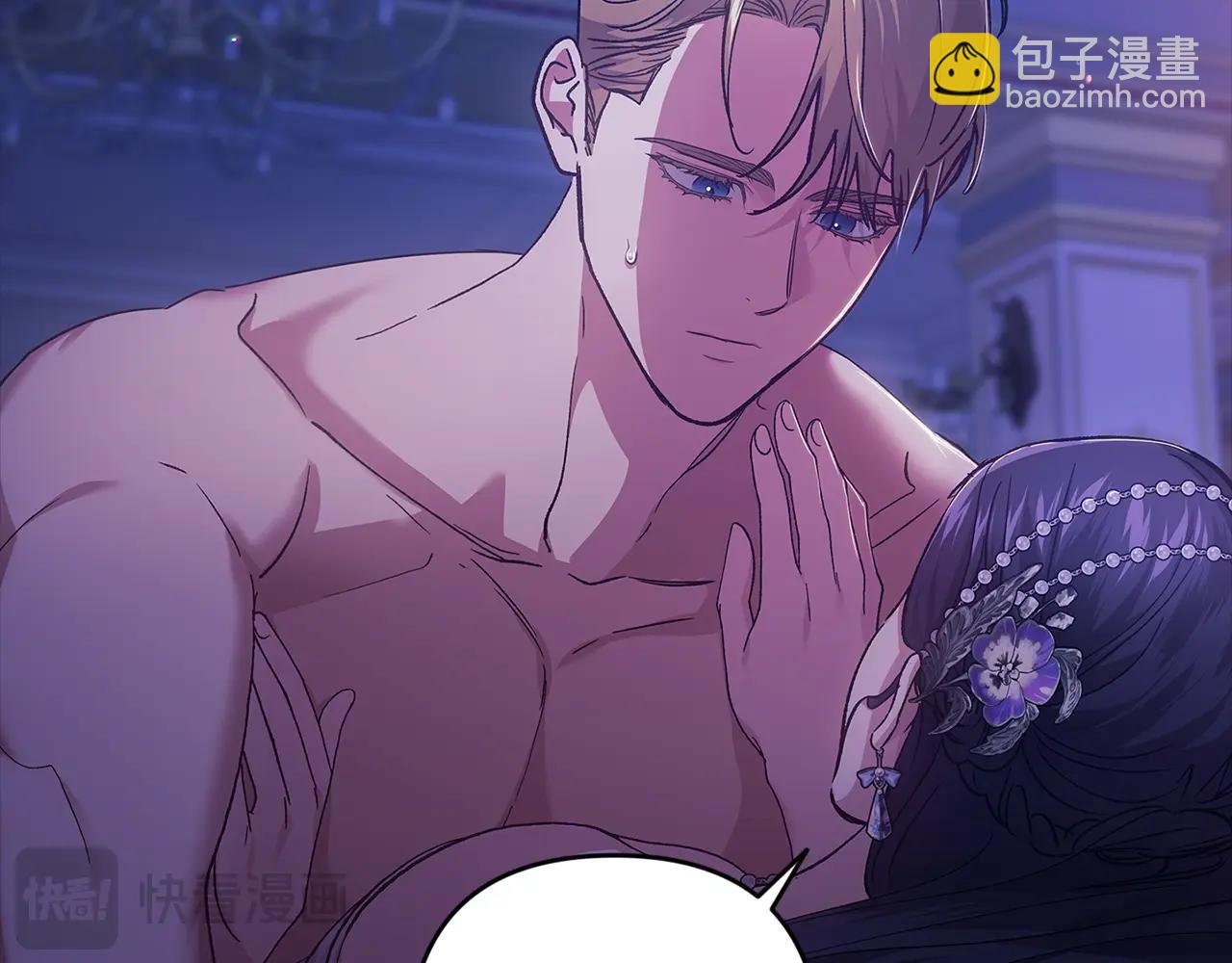 第87话 比你想象中更爱你(1/4)-第112话