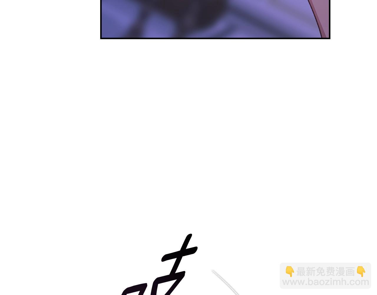 第87话 比你想象中更爱你(1/4)-第112话