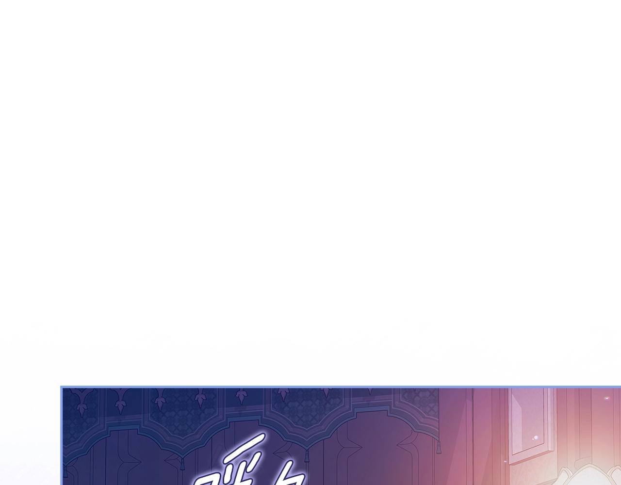 第88话 致我生命中的太阳(1/4)-第118话