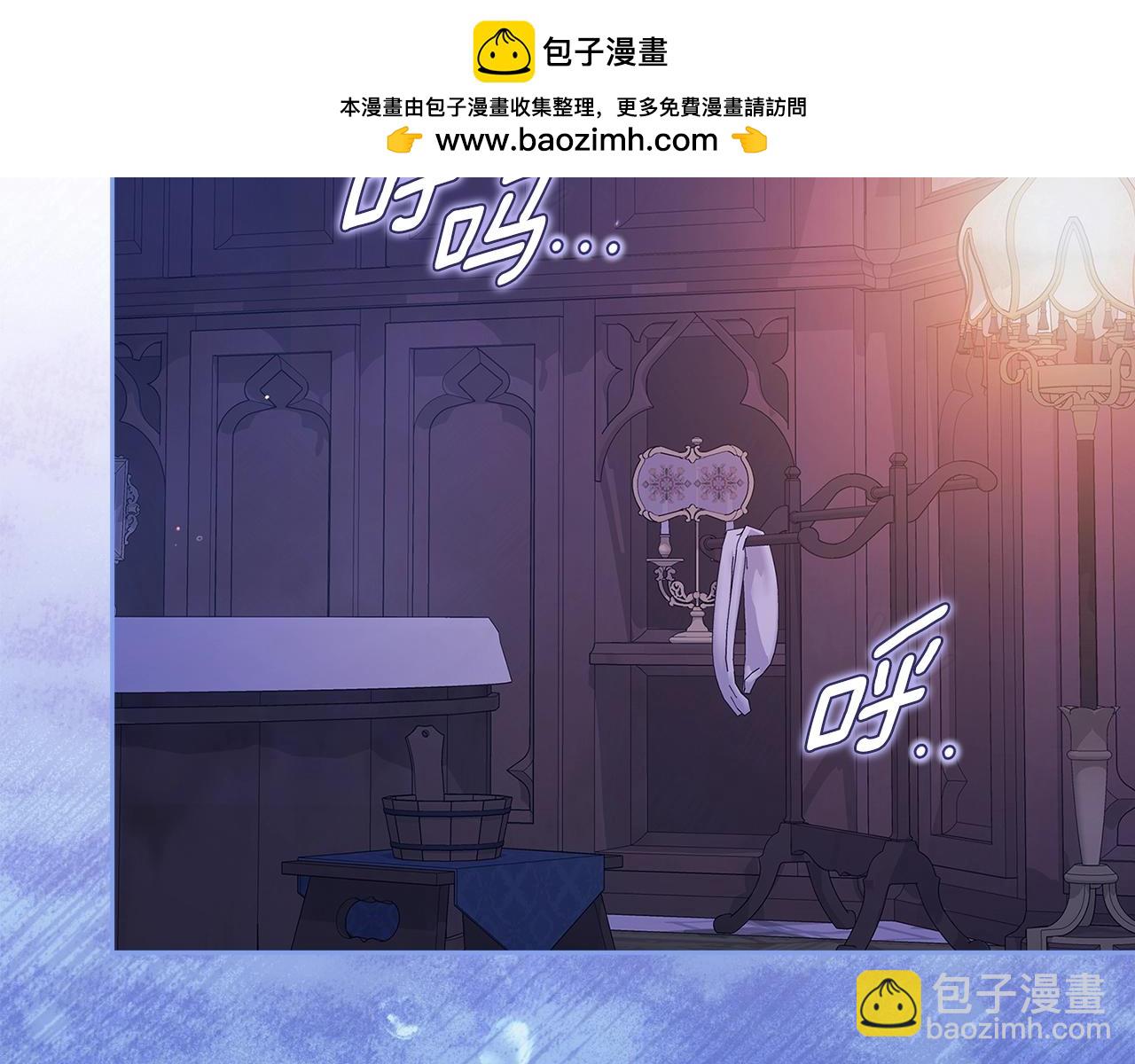 第88话 致我生命中的太阳(1/4)-第118话