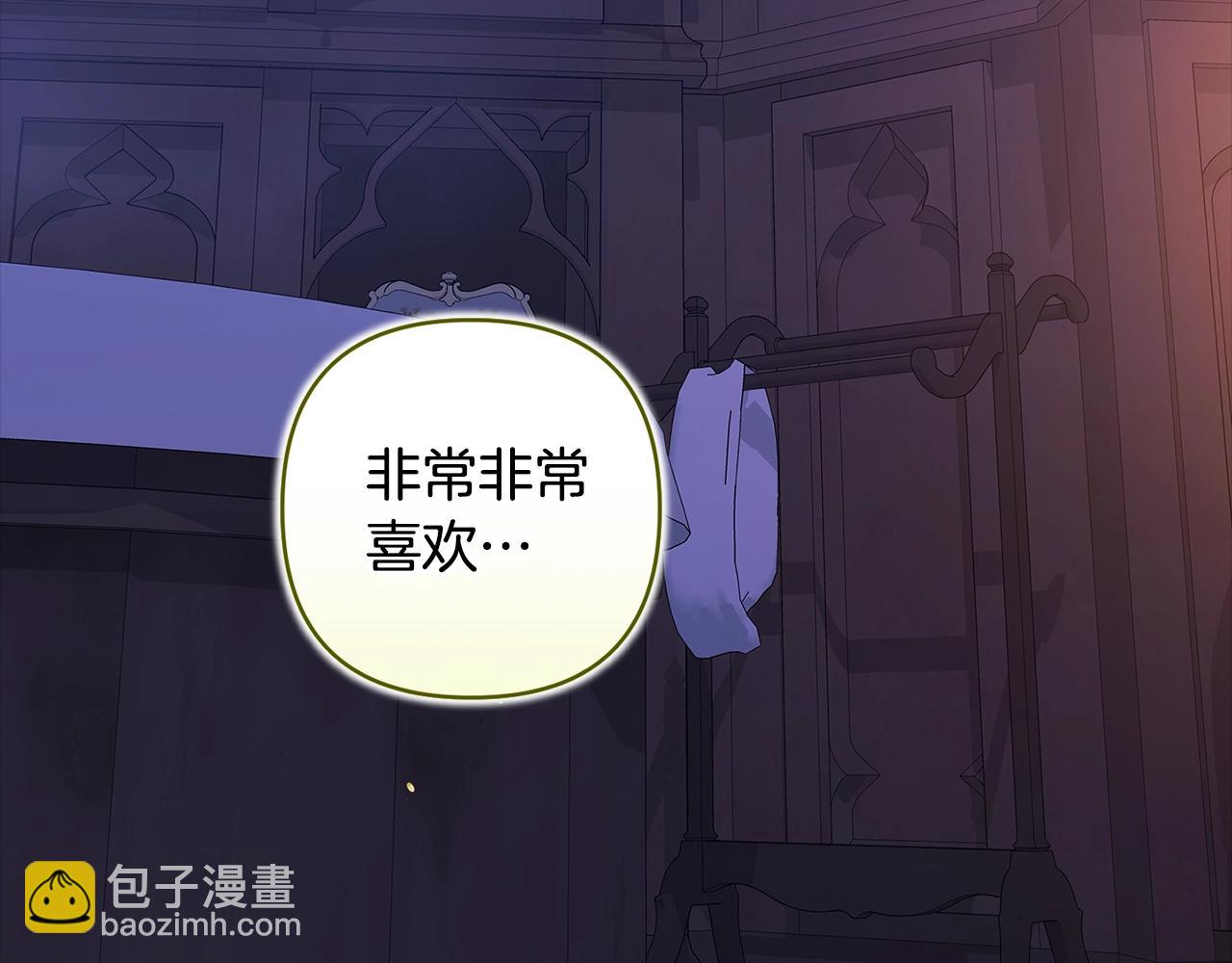 第88话 致我生命中的太阳(1/4)-第118话