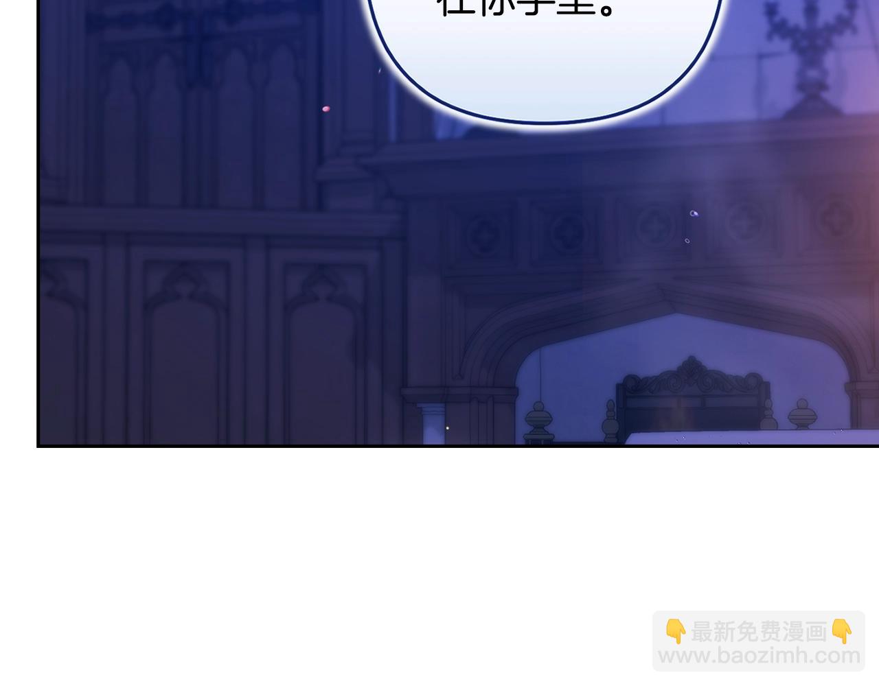 第88话 致我生命中的太阳(1/4)-第118话