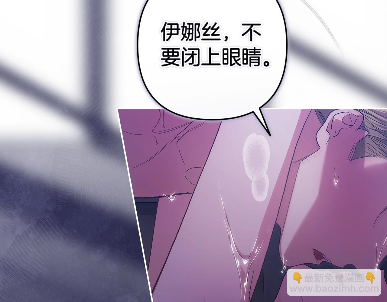 第88话 致我生命中的太阳(1/4)-第118话