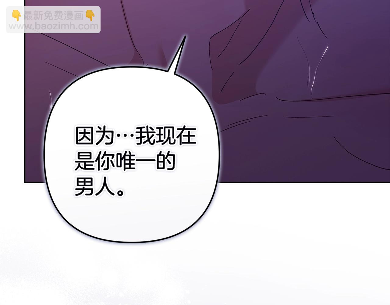 第88话 致我生命中的太阳(1/4)-第118话