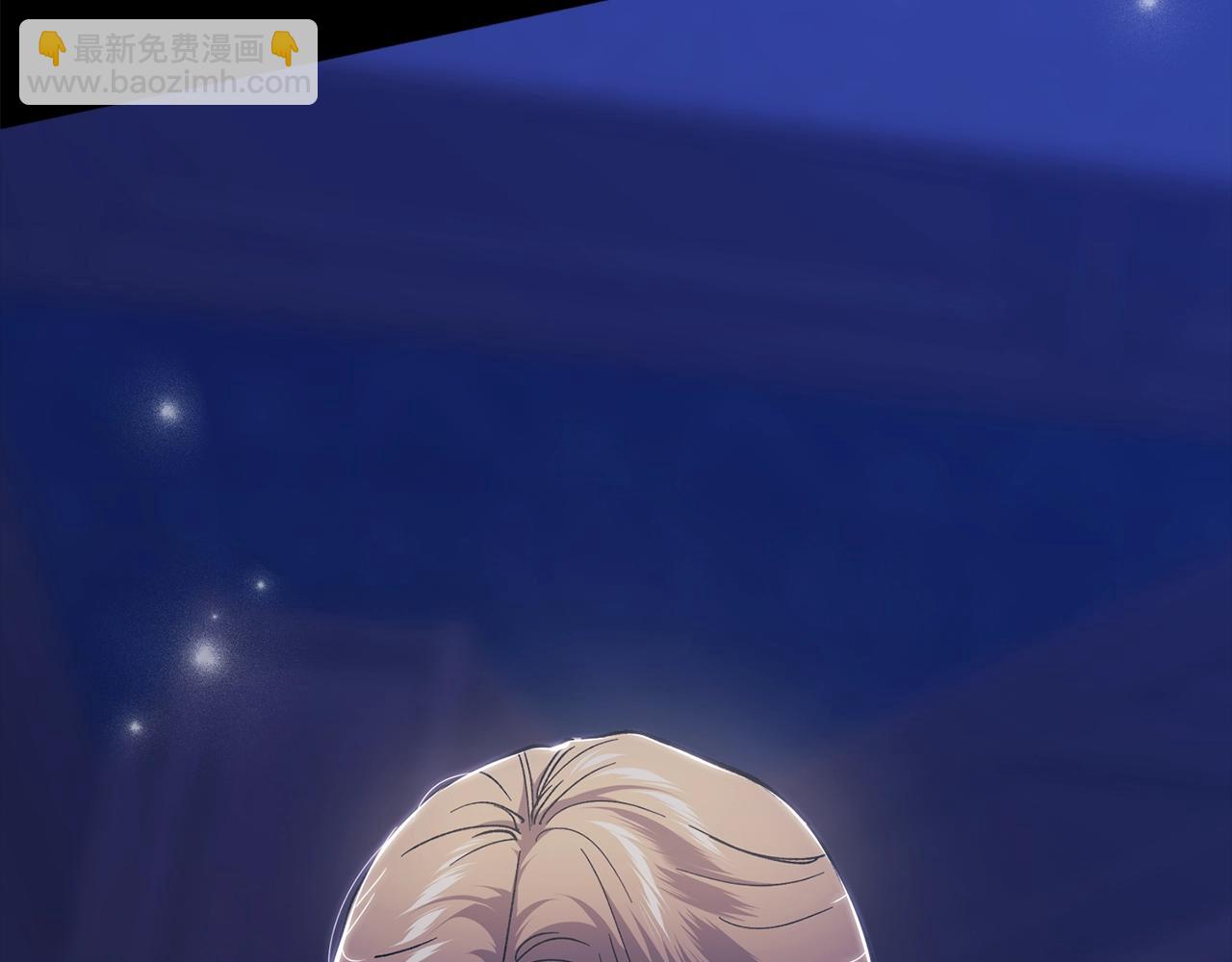 第88话 致我生命中的太阳(1/4)-第118话