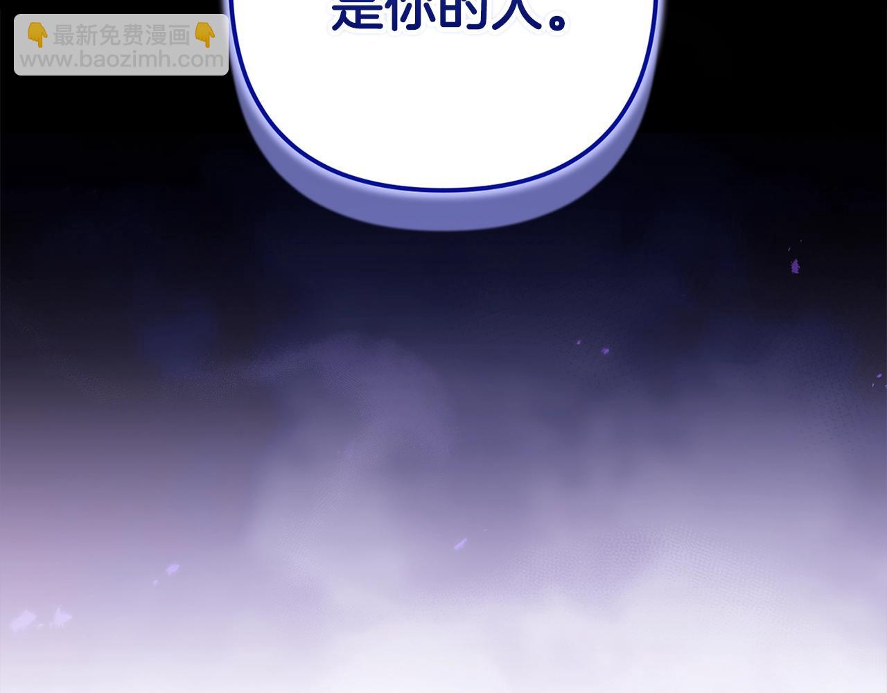 第88话 致我生命中的太阳(1/4)-第118话