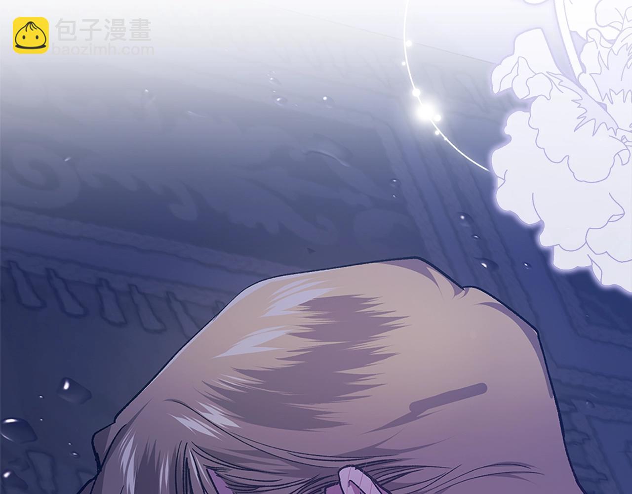 第88话 致我生命中的太阳(1/4)-第118话