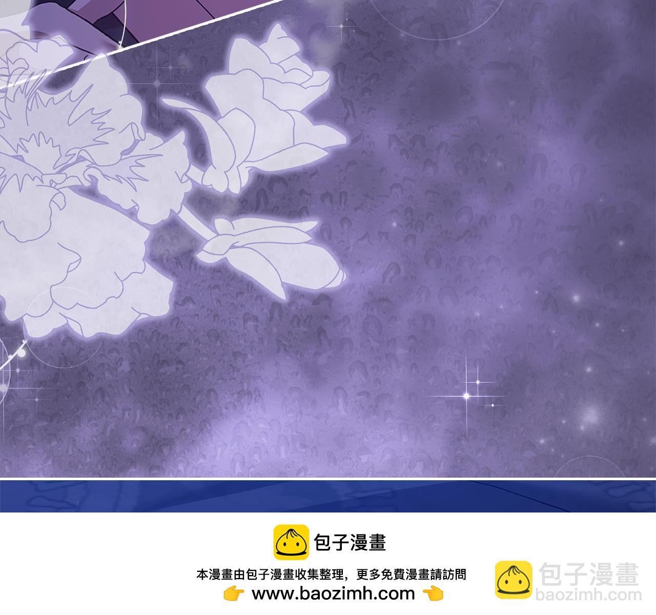 第88话 致我生命中的太阳(1/4)-第118话