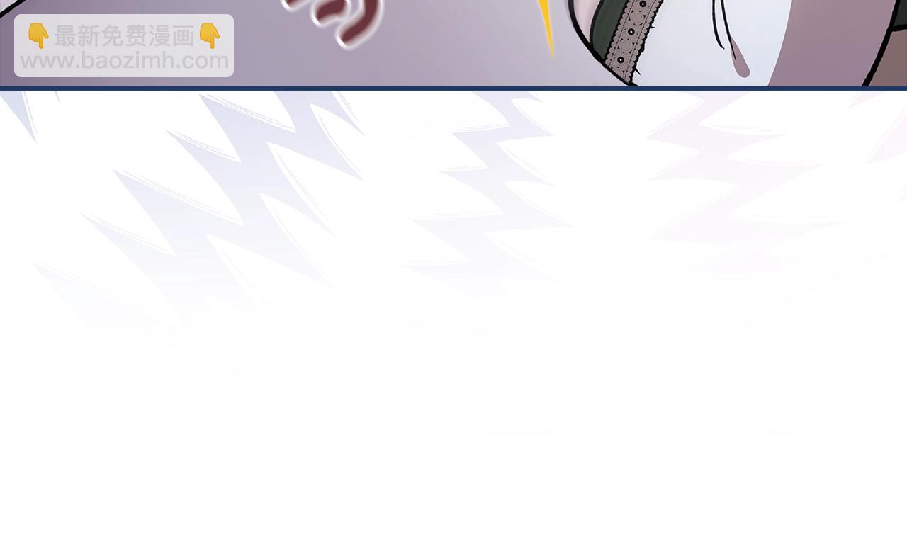 第89话 拥抱你，就拥有了一切(1/6)-第128话