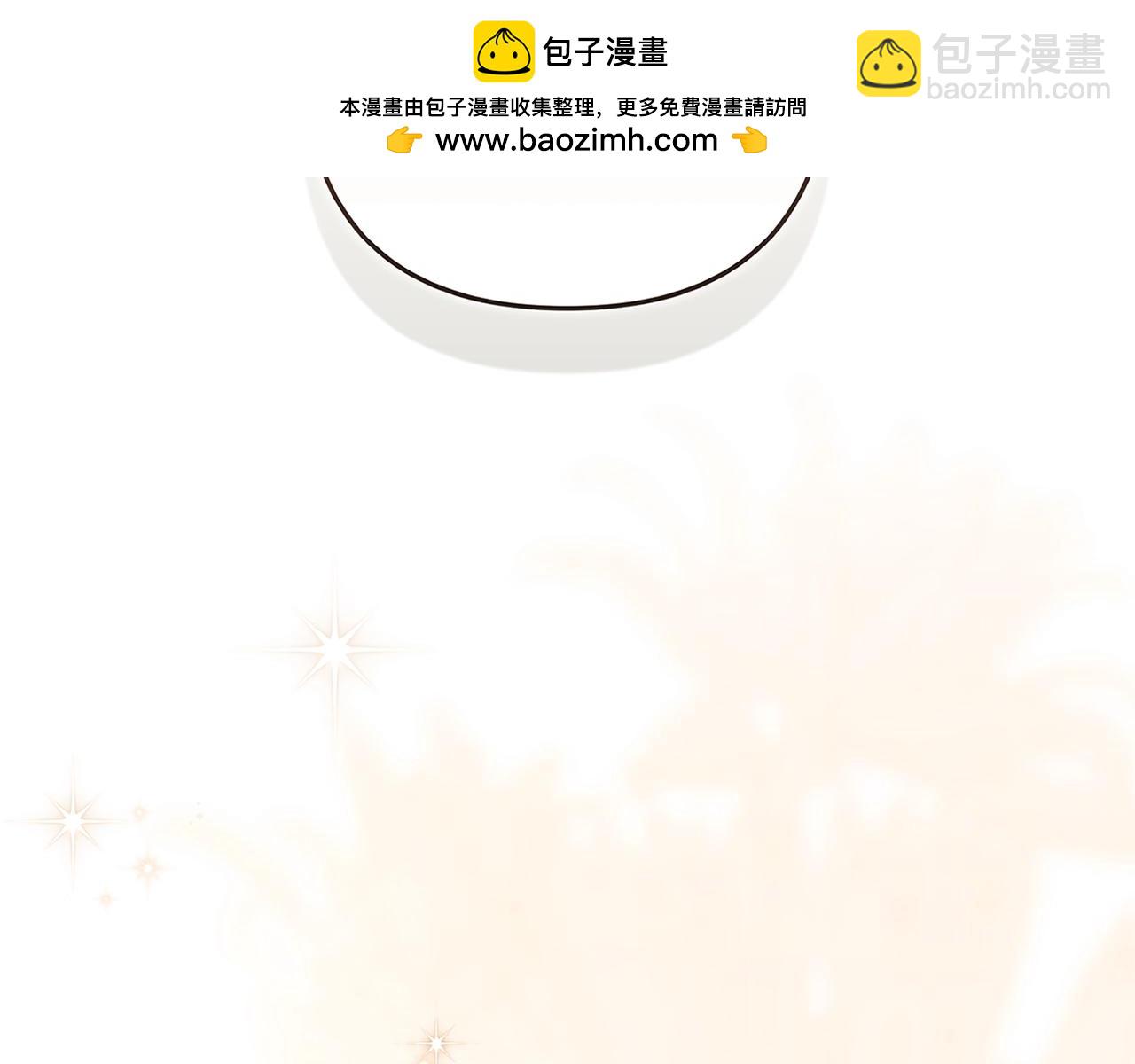 第89话 拥抱你，就拥有了一切(1/6)-第128话