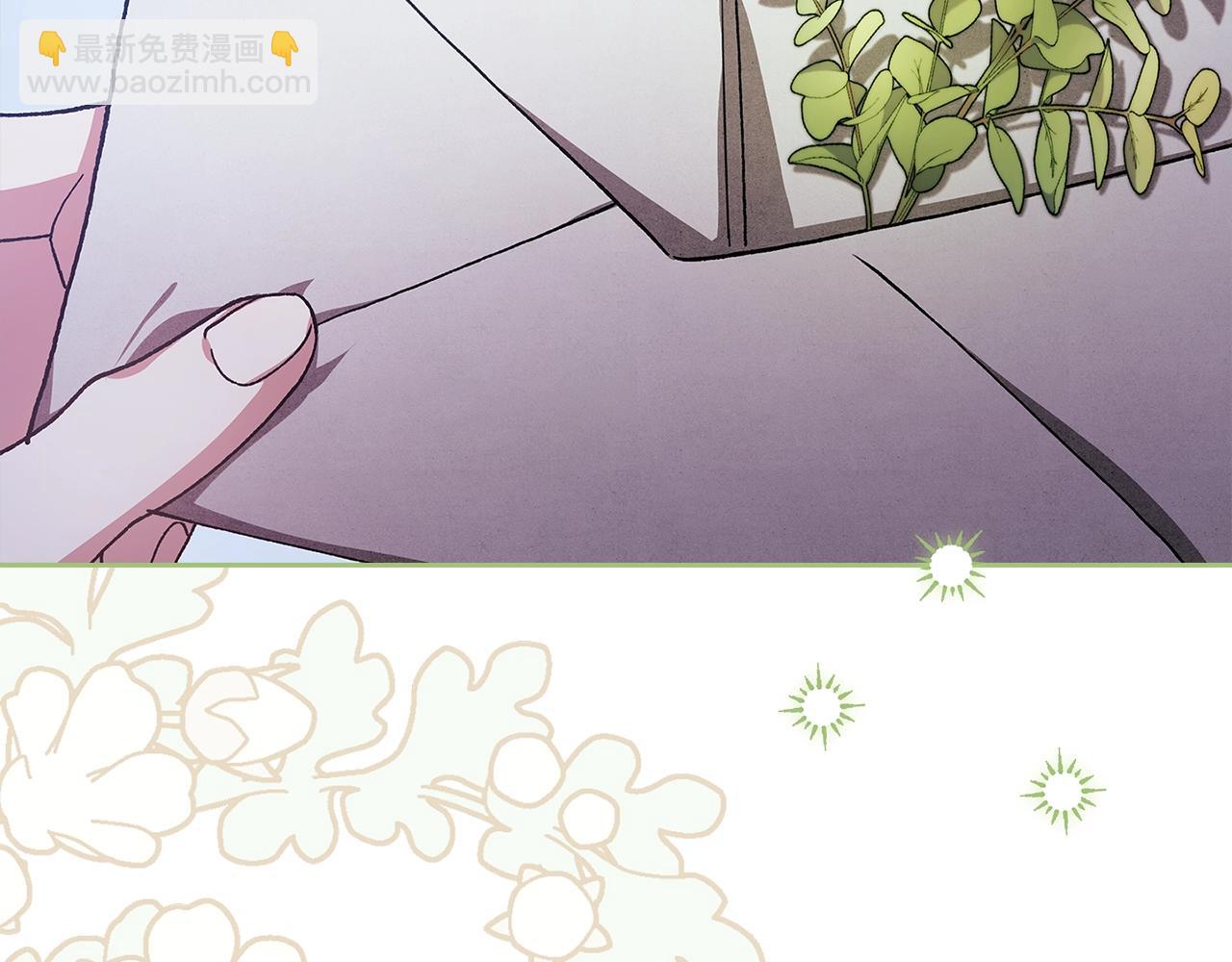 第89话 拥抱你，就拥有了一切(1/6)-第128话