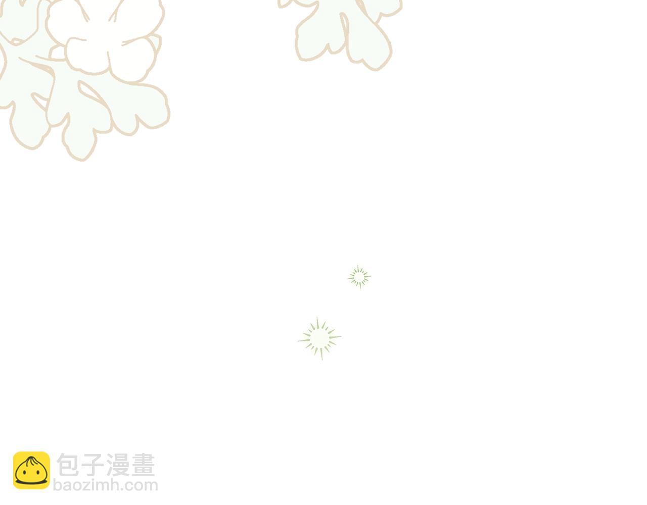 第89话 拥抱你，就拥有了一切(1/6)-第128话