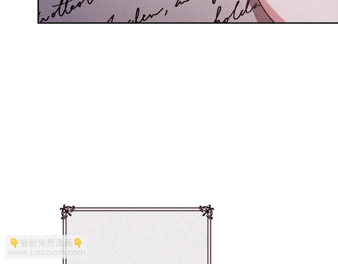 第89话 拥抱你，就拥有了一切(1/6)-第128话