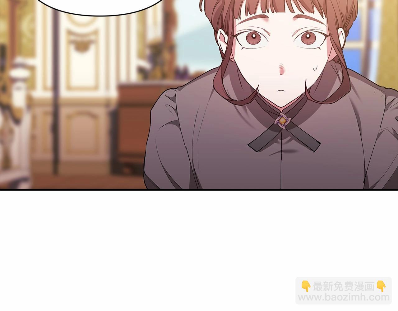 第12话 我那不成器的下属(1/4)-第14话