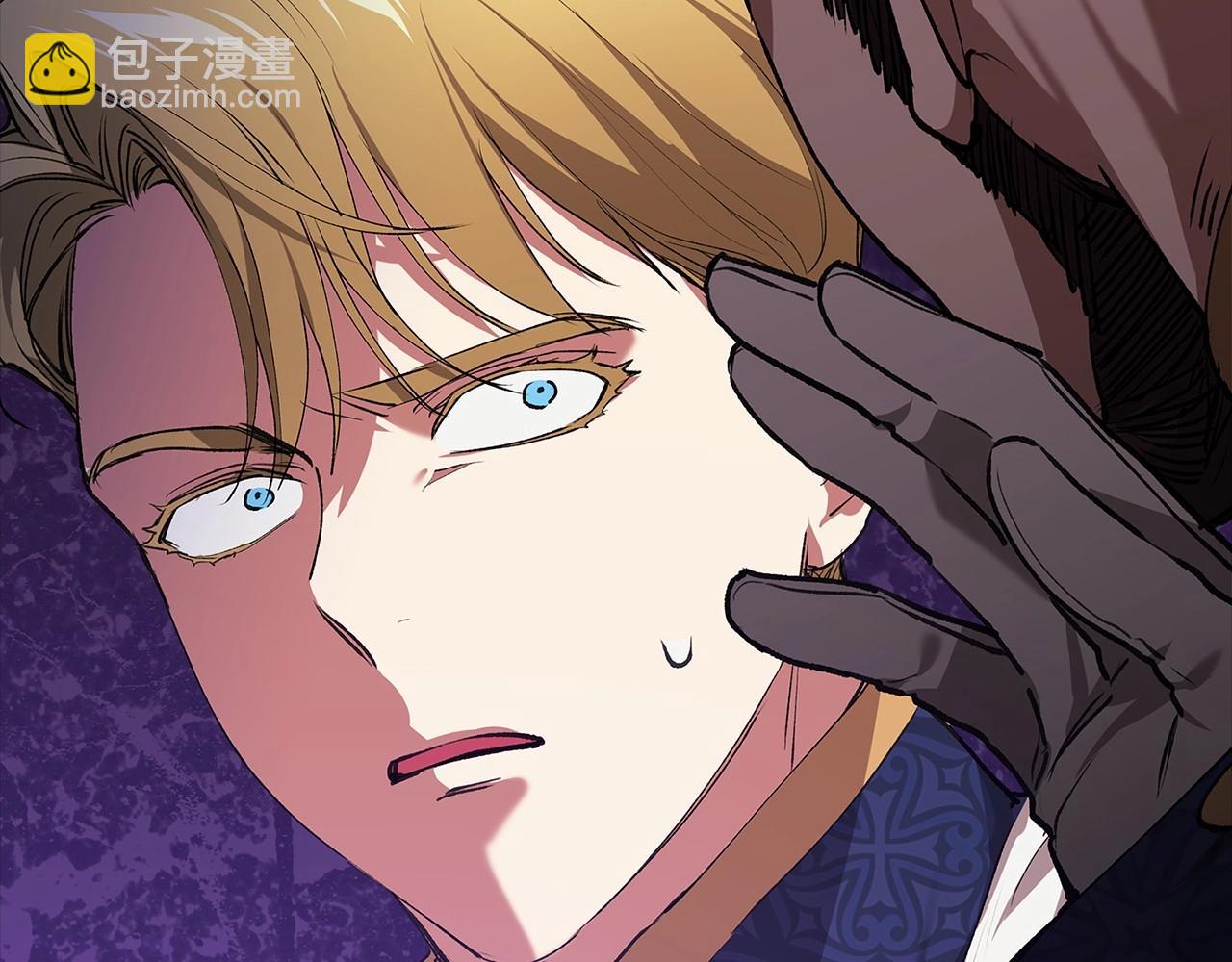 第12话 我那不成器的下属(1/4)-第14话