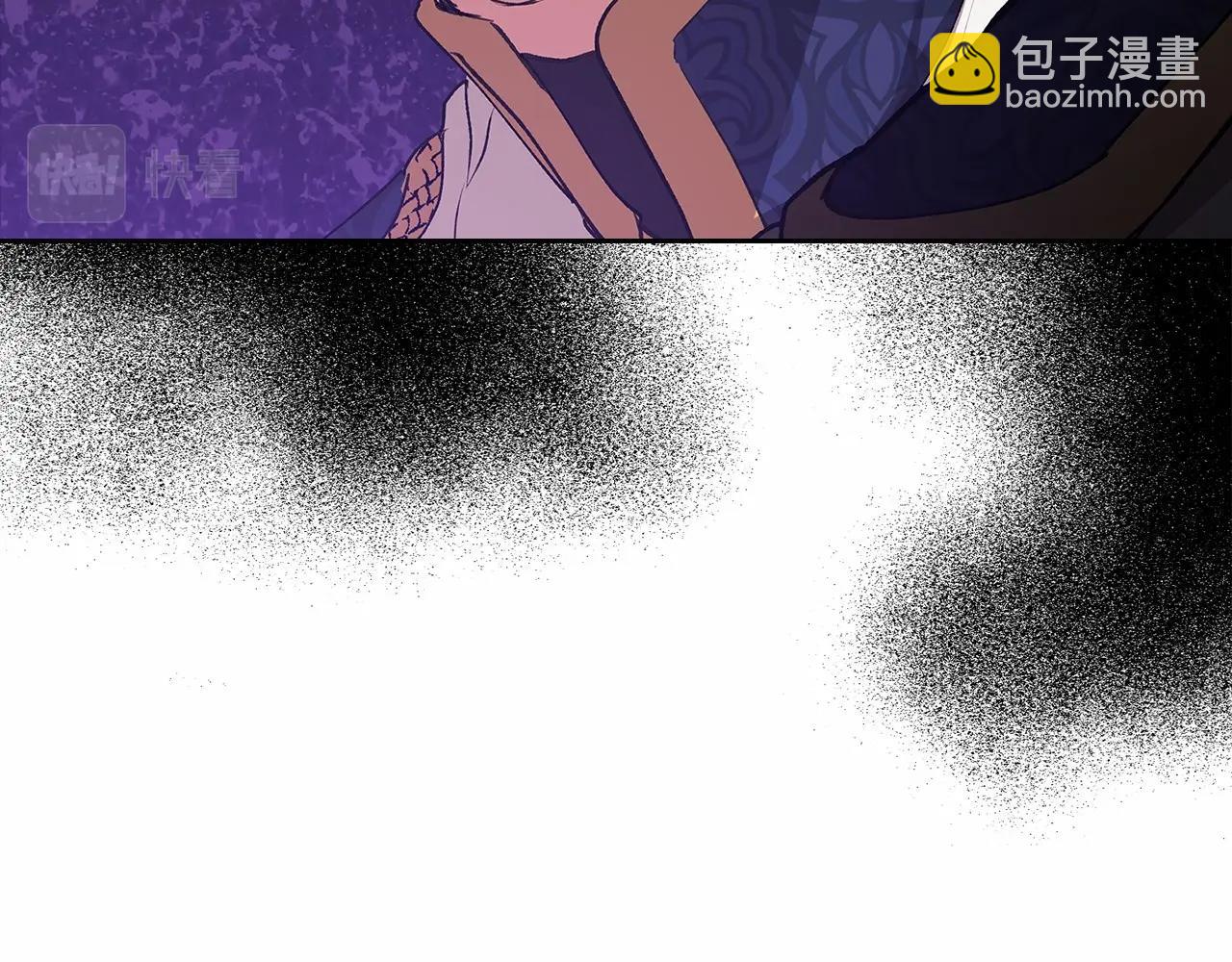 第12话 我那不成器的下属(1/4)-第14话