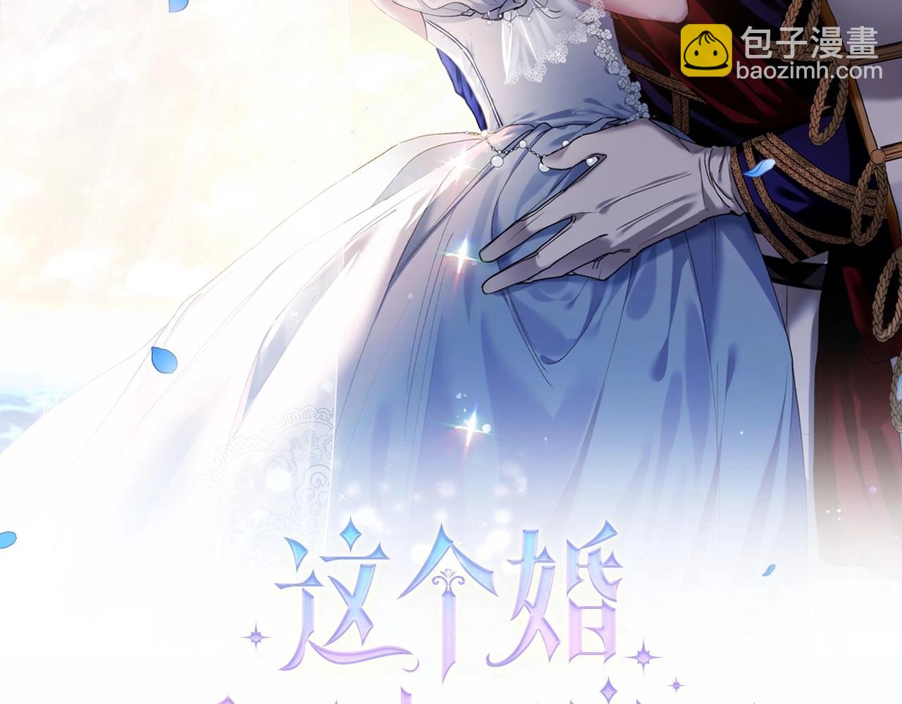 第14话 我是你的狗(1/5)-第16话