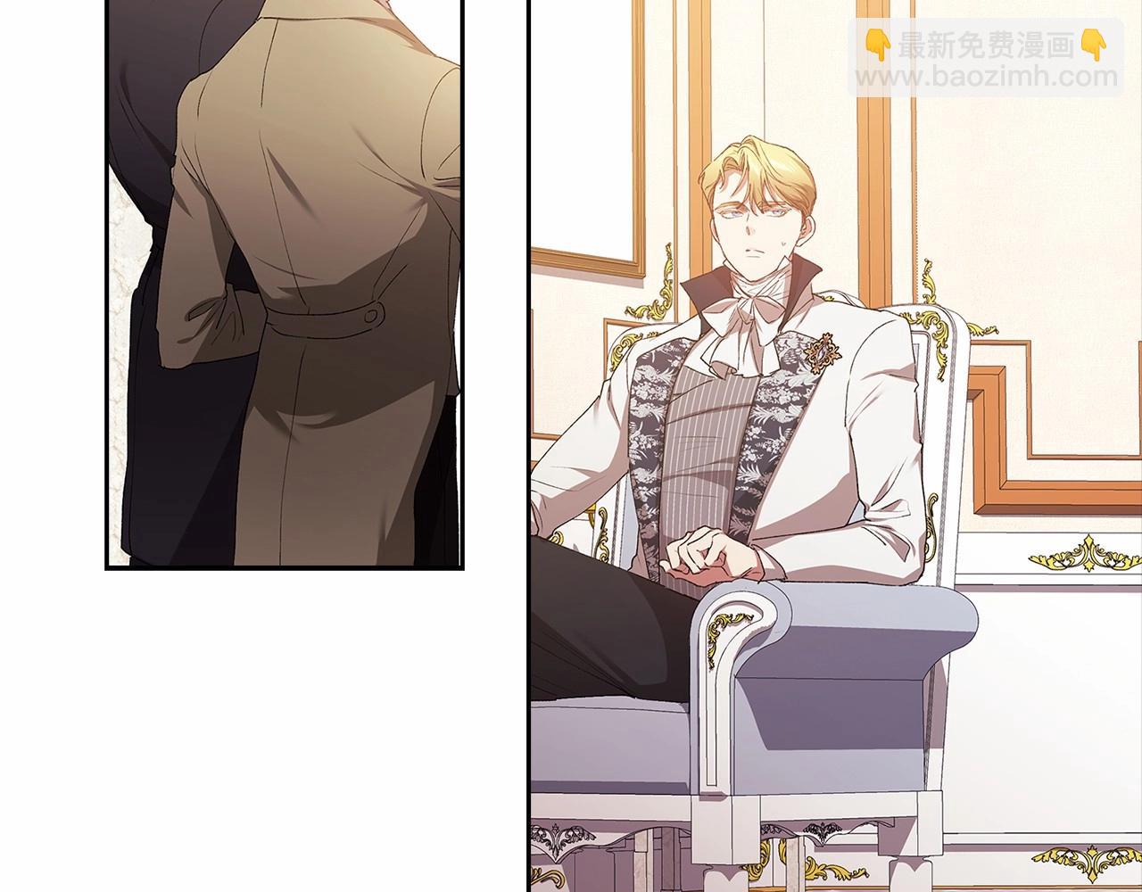 第14话 我是你的狗(1/5)-第16话