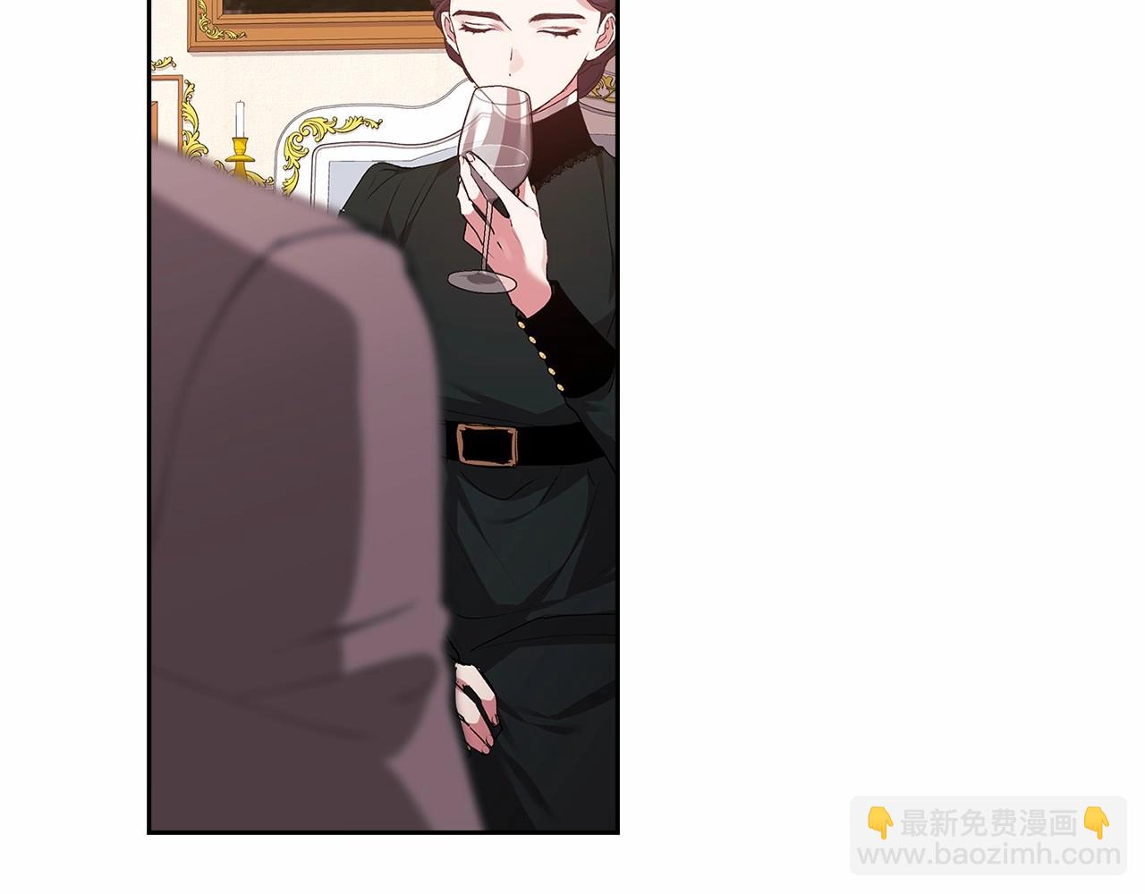 第14话 我是你的狗(1/5)-第16话