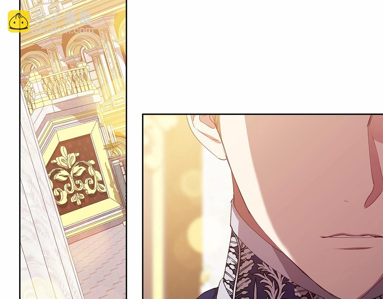 第16话 轻浮之人(1/5)-第18话