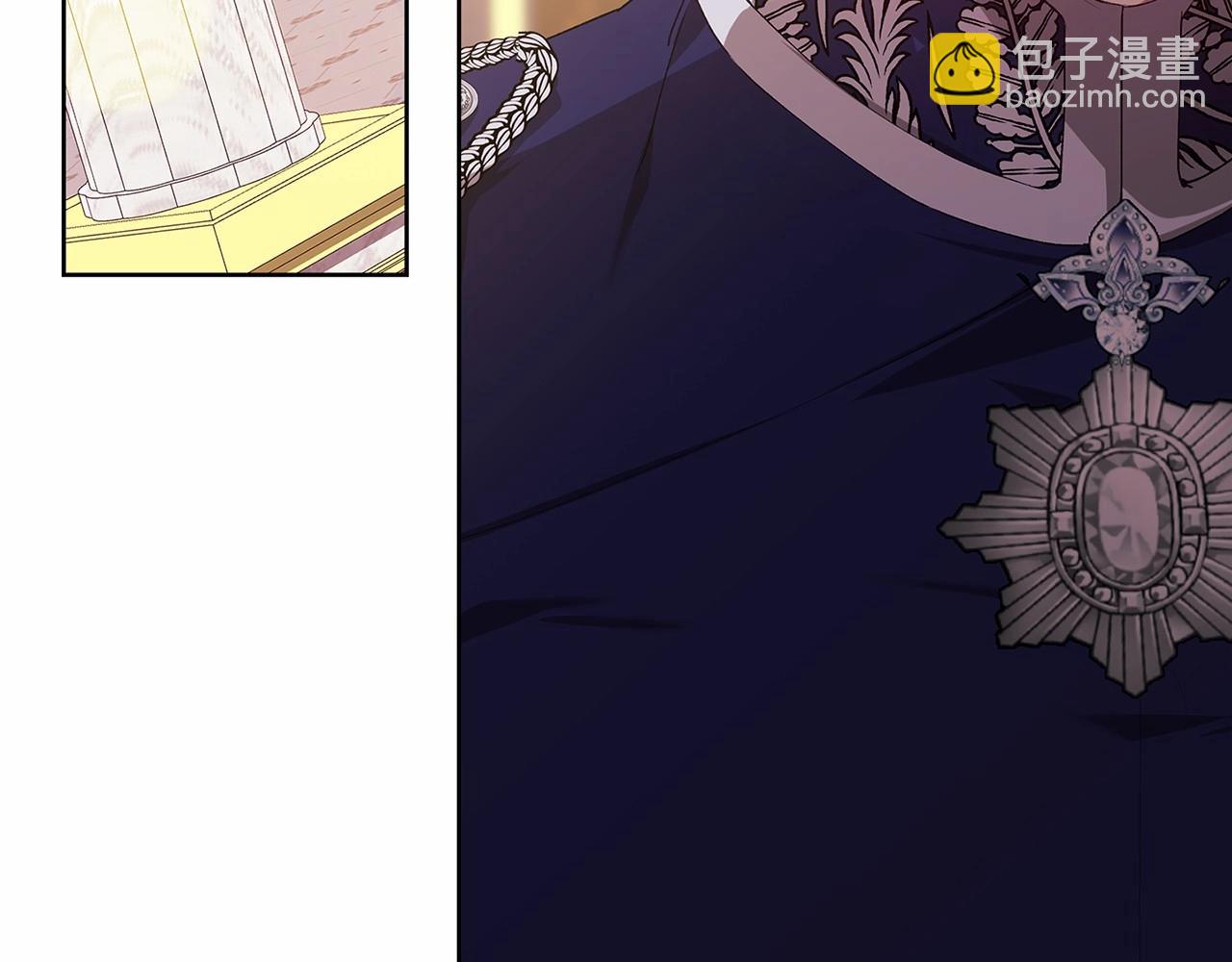 第16话 轻浮之人(1/5)-第18话