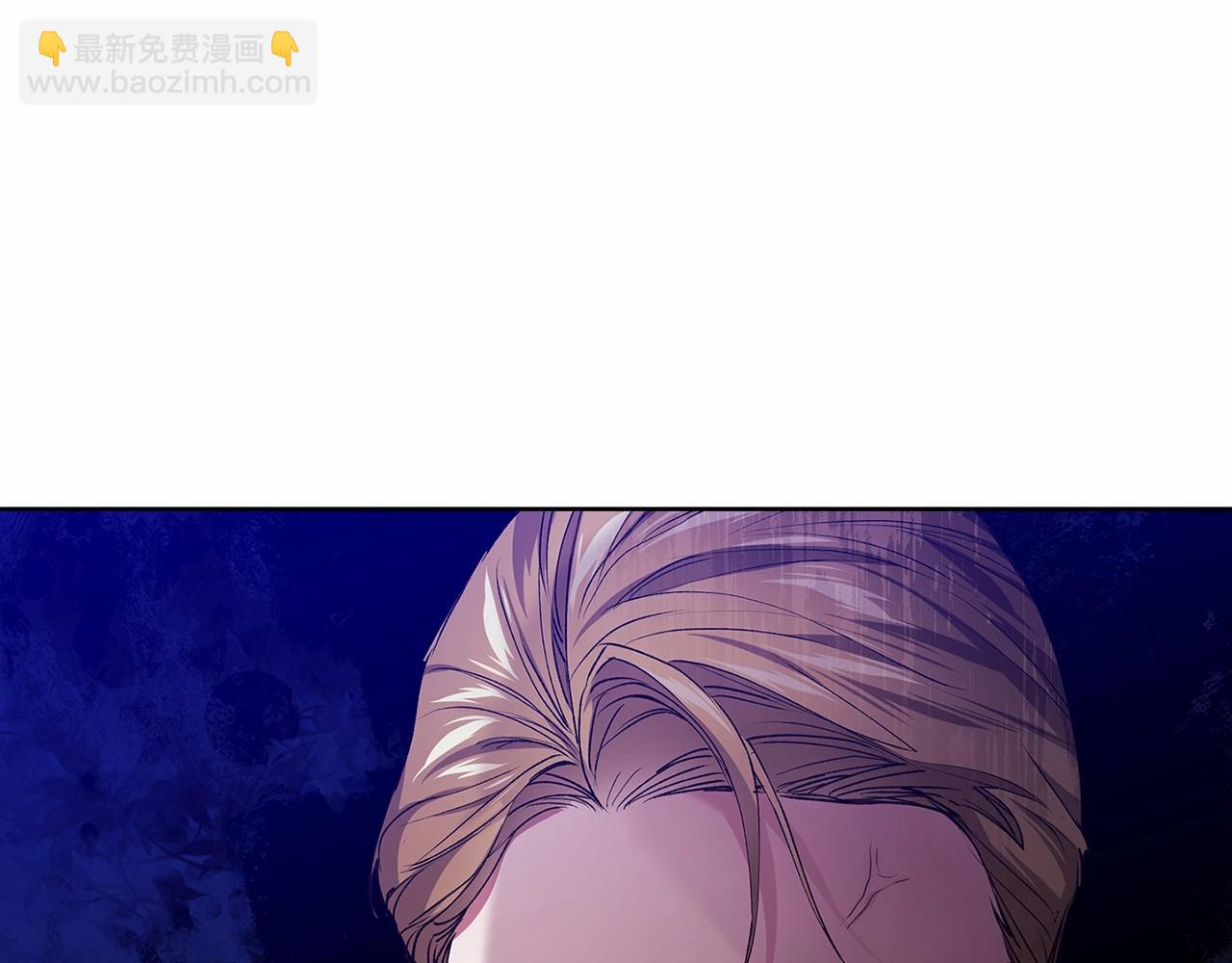 第16话 轻浮之人(1/5)-第18话