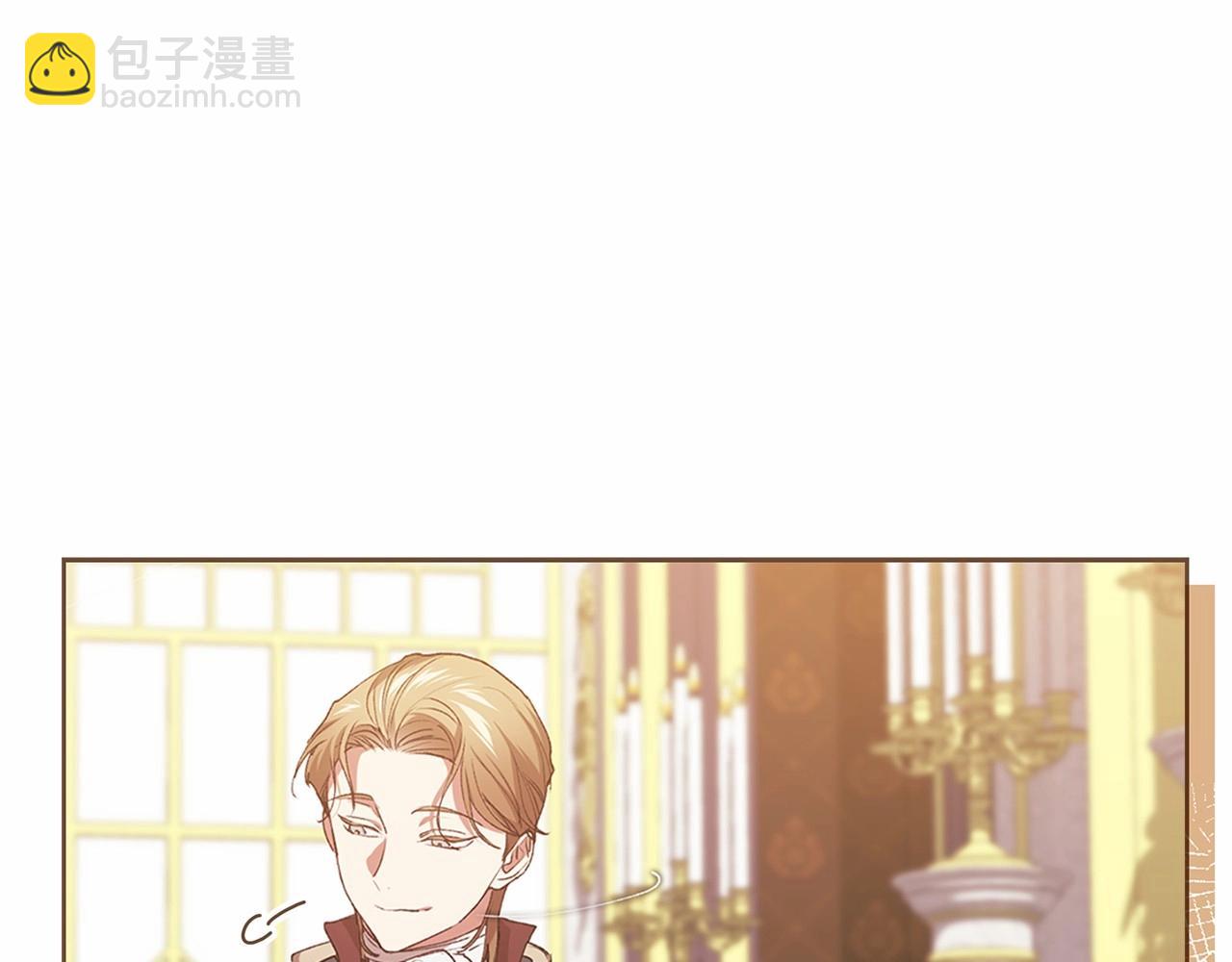 第16话 轻浮之人(1/5)-第18话