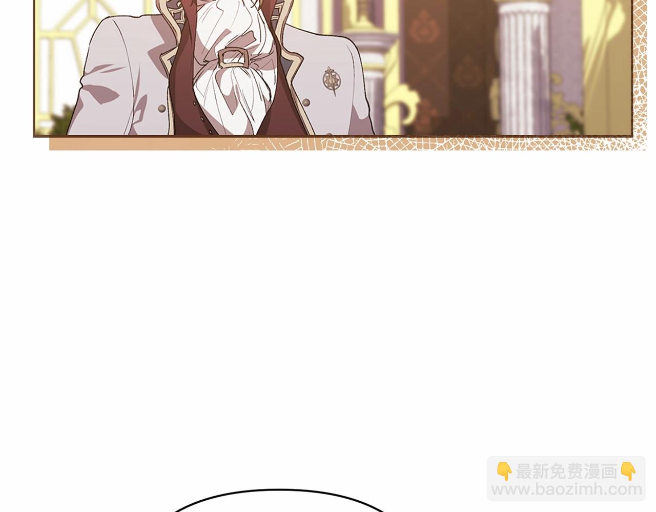 第16话 轻浮之人(1/5)-第18话