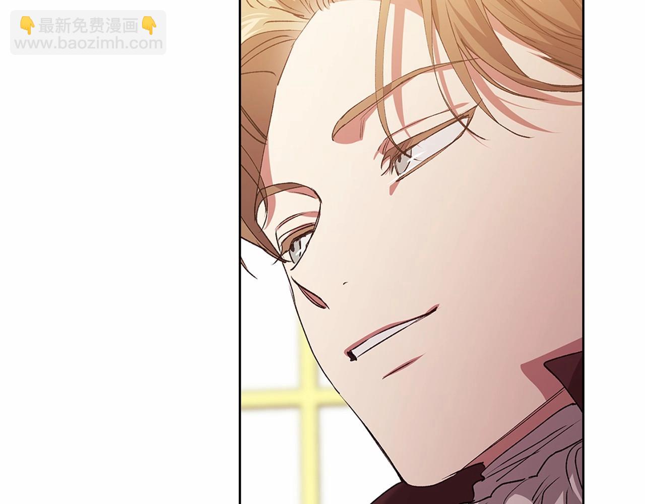 第16话 轻浮之人(1/5)-第18话