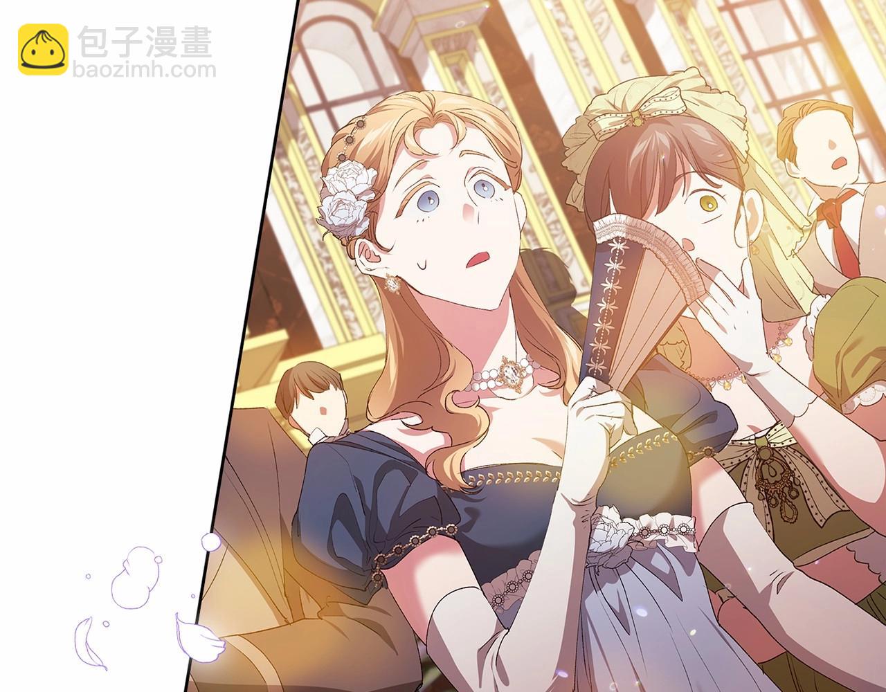 第16话 轻浮之人(1/5)-第18话