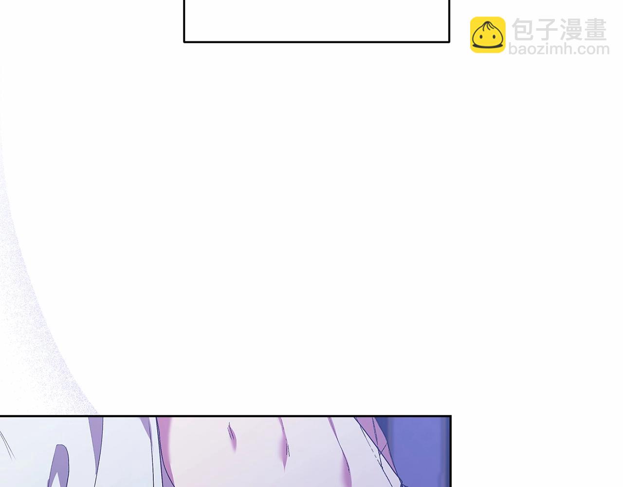 第18话 我别扭又可爱的妻子(1/5)-第20话