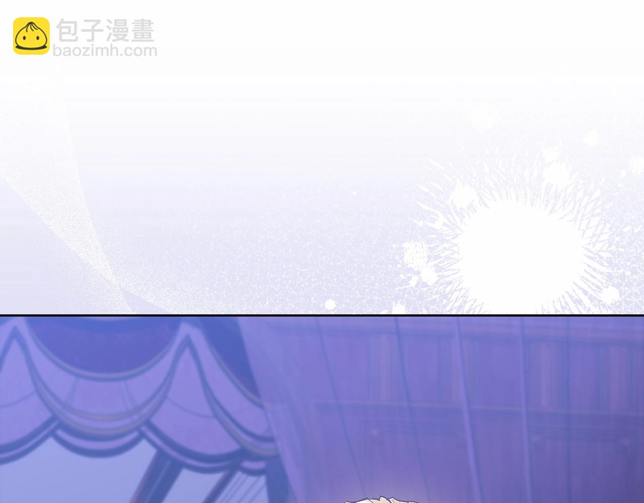 第18话 我别扭又可爱的妻子(1/5)-第20话