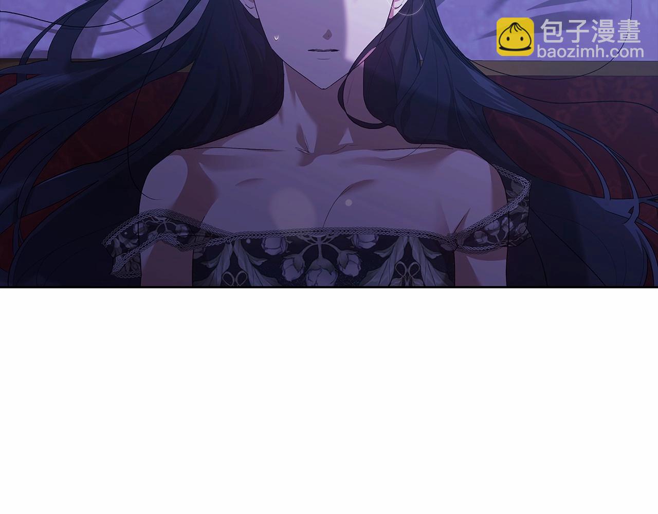 第18话 我别扭又可爱的妻子(1/5)-第20话