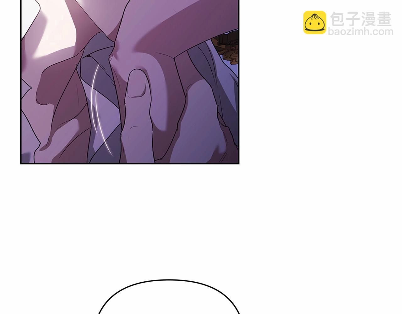 第18话 我别扭又可爱的妻子(1/5)-第20话