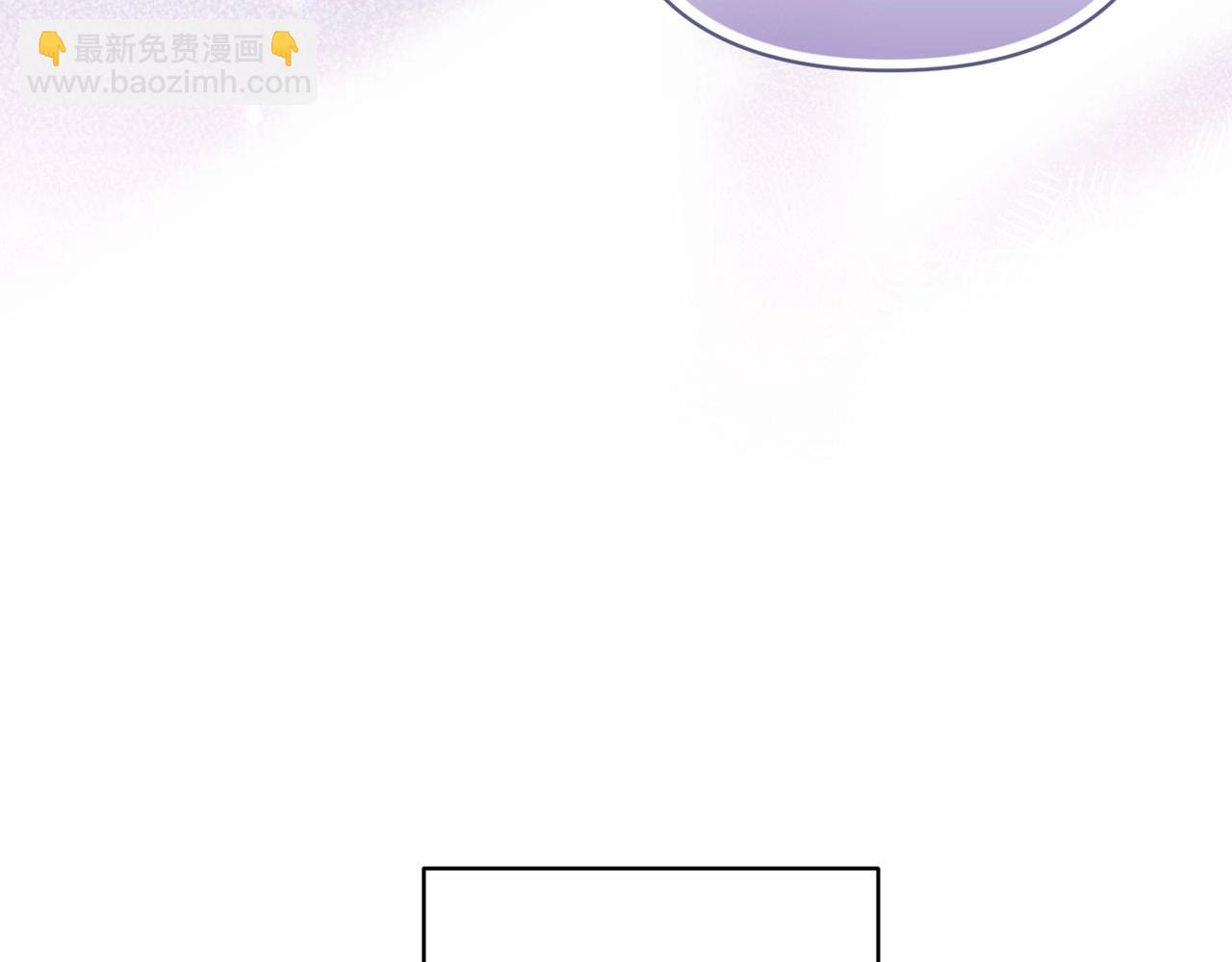 第18话 我别扭又可爱的妻子(1/5)-第20话