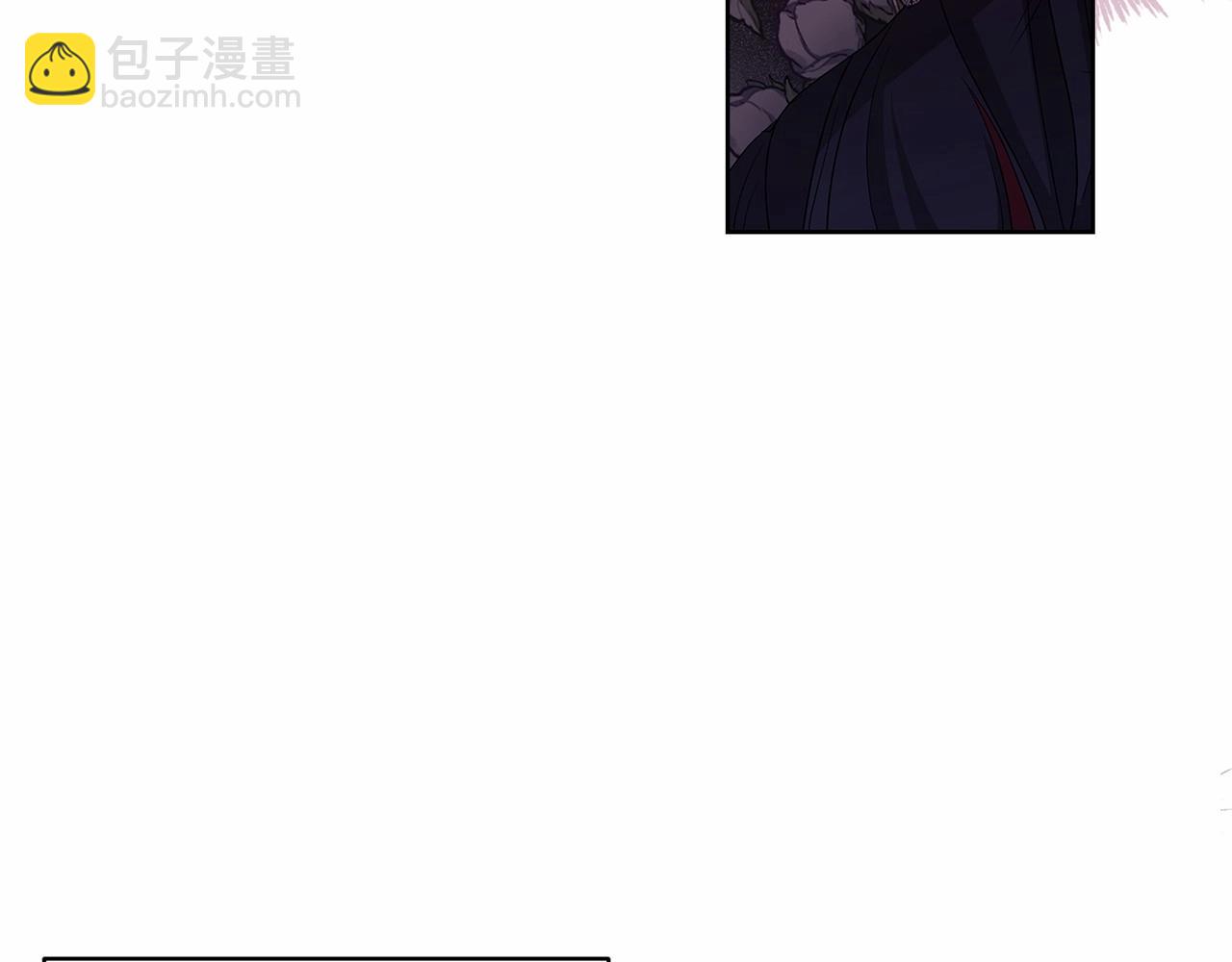 第18话 我别扭又可爱的妻子(1/5)-第20话