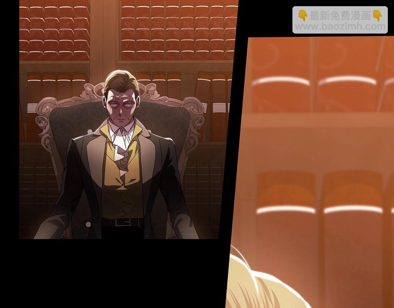 第20话 她不知道的期待(1/5)-第22话