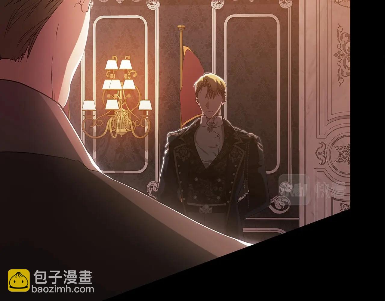 第20话 她不知道的期待(1/5)-第22话