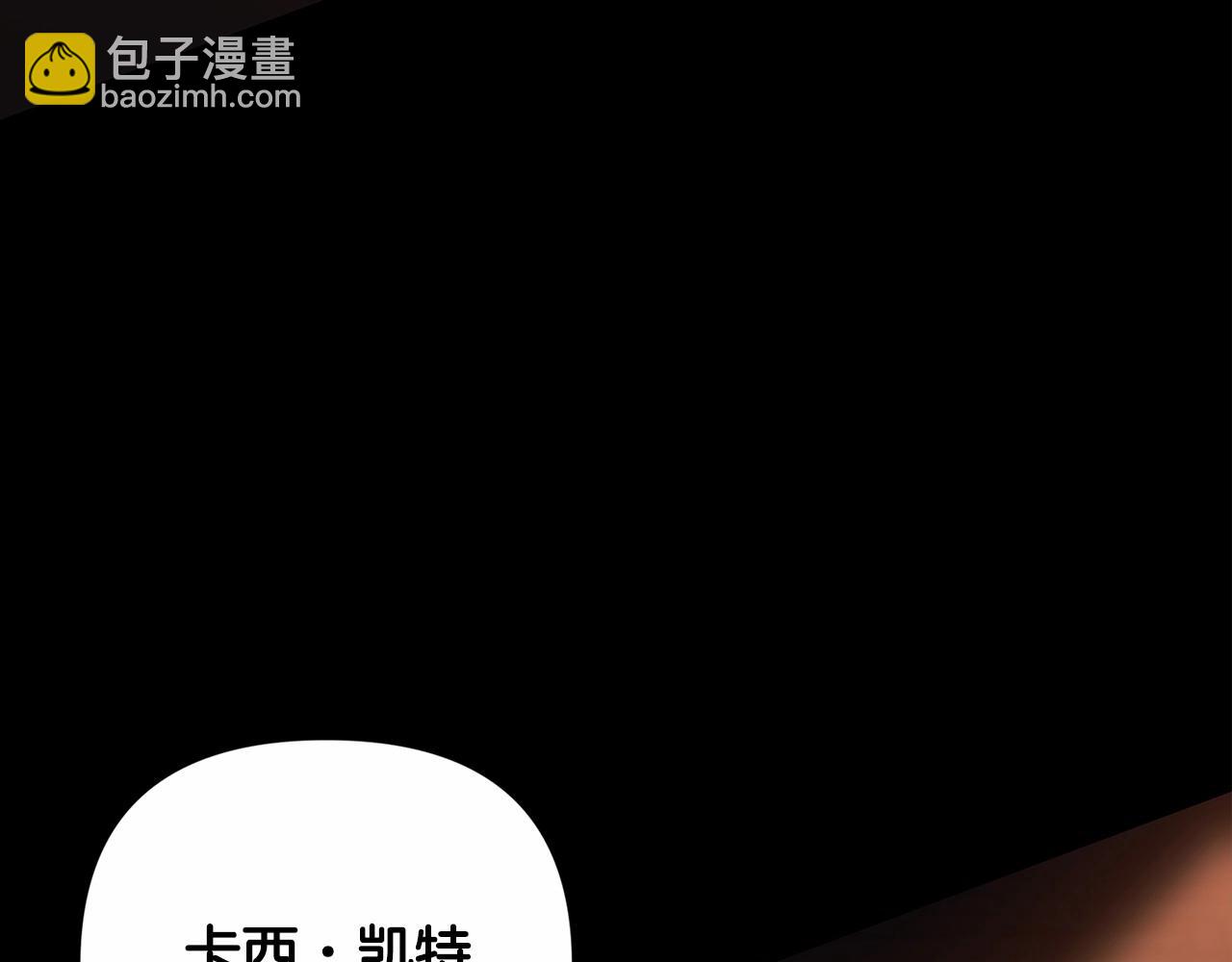 第20话 她不知道的期待(1/5)-第22话