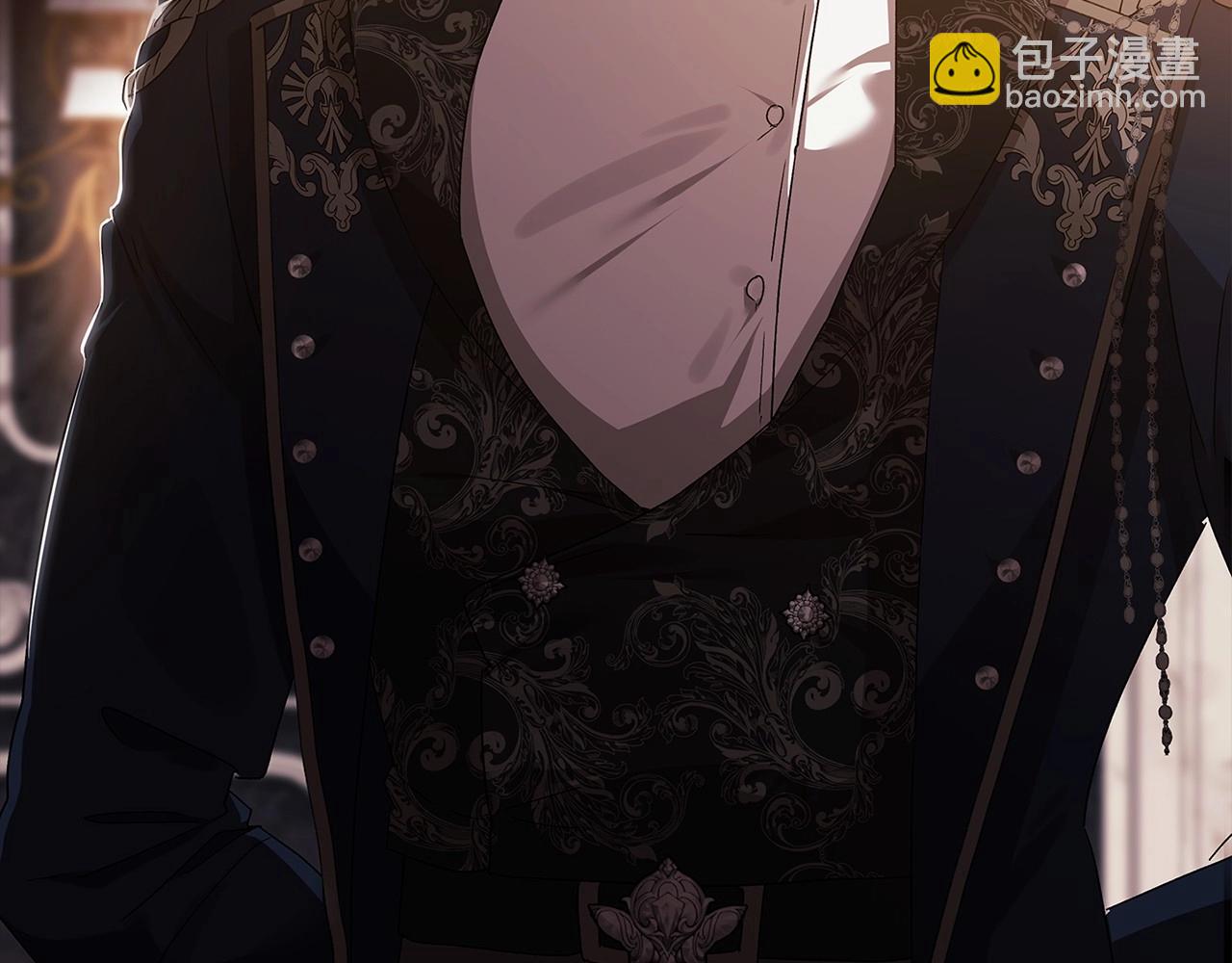 第20话 她不知道的期待(1/5)-第22话