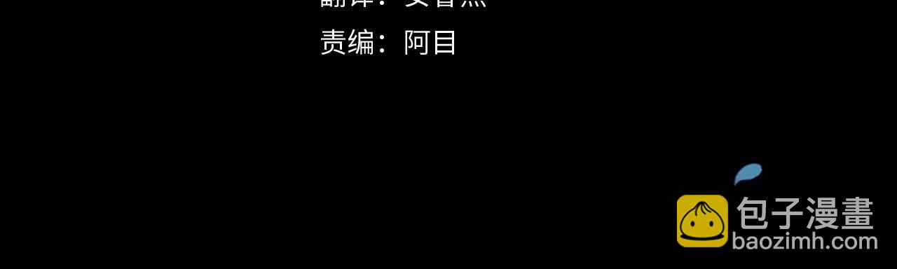 第20话 她不知道的期待(1/5)-第22话