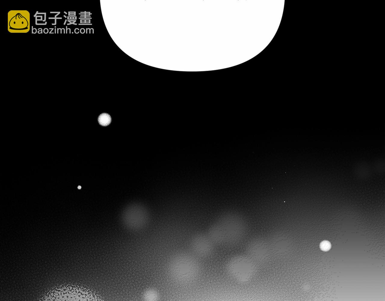 第20话 她不知道的期待(1/5)-第22话