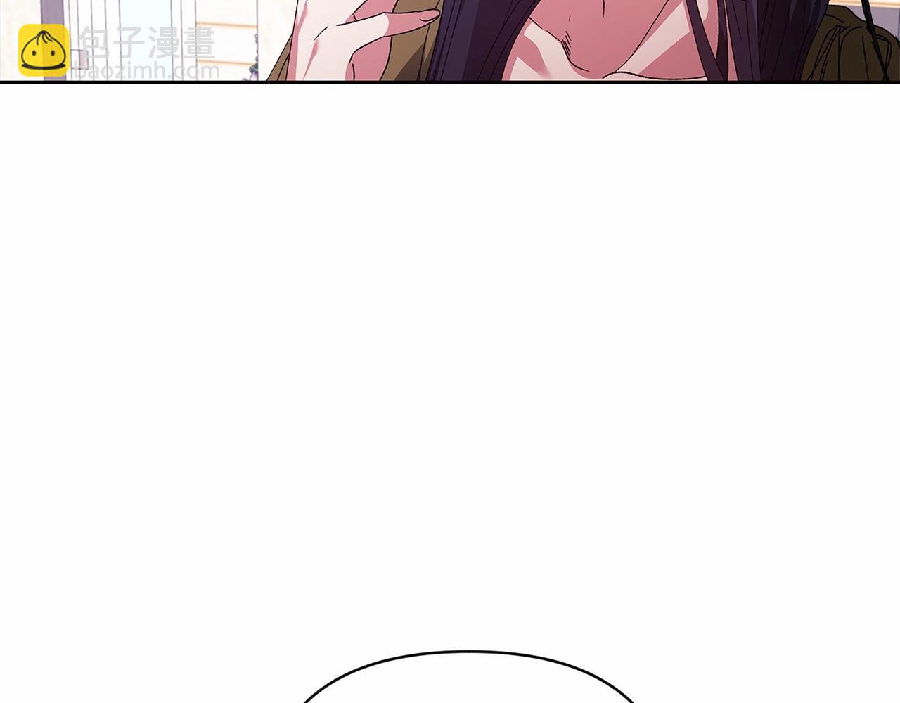 這個婚反正也要完蛋 - 第22話 要幫我更衣？(1/5) - 2