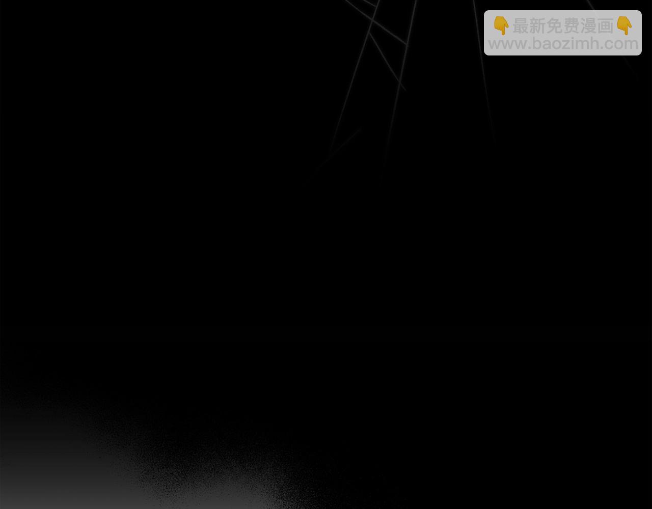 這個婚反正也要完蛋 - 第22話 要幫我更衣？(1/5) - 7