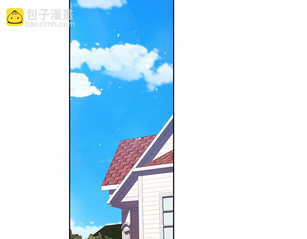 這個婚反正也要完蛋 - 第22話 要幫我更衣？(1/5) - 3